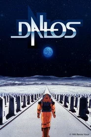 ダロス