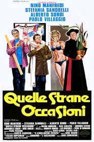 Quelle strane occasioni