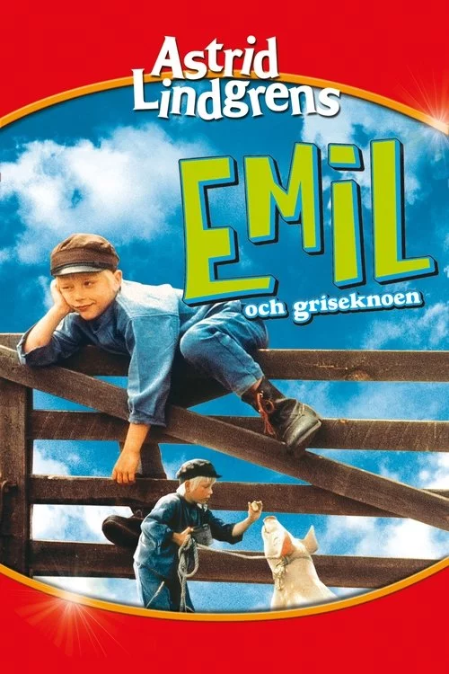 Еміль і порося