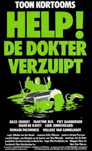Help! De dokter verzuipt
