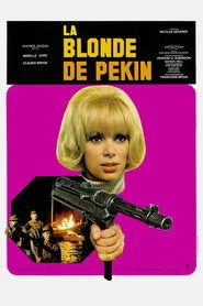 La Blonde de Pékin