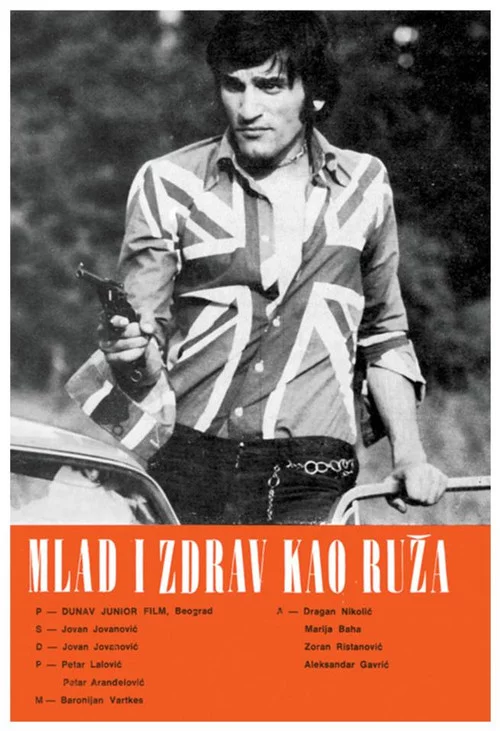 Млад и здрав као ружа