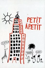 Petit à petit