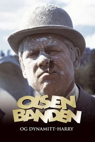 Olsenbanden og Dynamitt-Harry