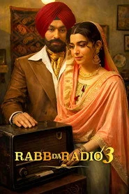ਰੱਬ ਦਾ ਰੇਡੀਓ 3