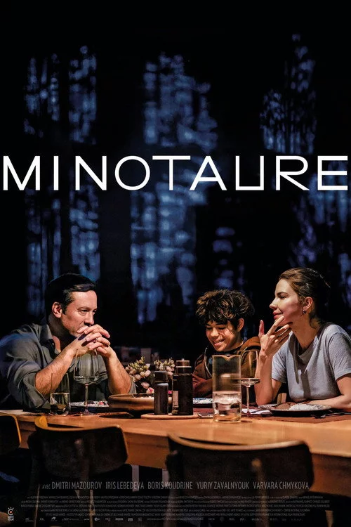 Minotaure