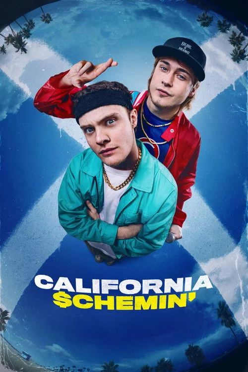 Каліфорнійська схема
