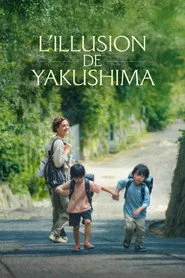 L'Illusion de Yakushima
