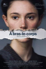 À bras-le-corps