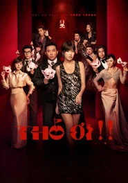 Thỏ Ơi!!