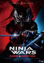 Ninja Wars - BlackFox vs Shogun's Ninja