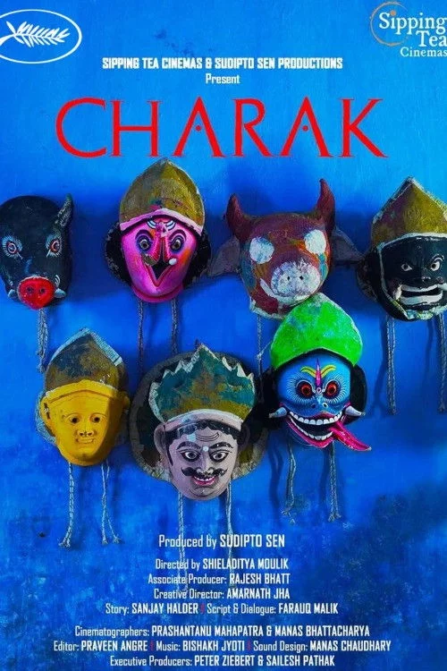 चरक : आस्था का किराया