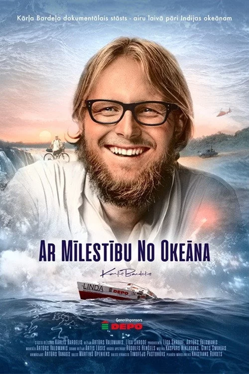 Ar mīlestību no okeāna