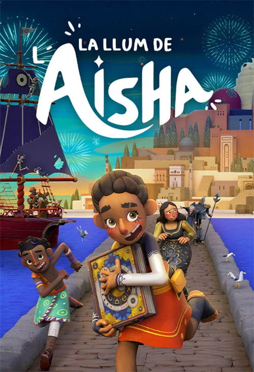 La llum de l'Aisha