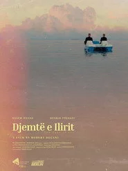 Djemtë e Ilirit