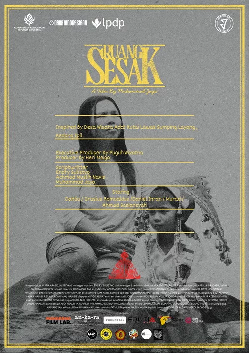 Ruang Sesak