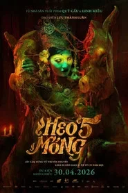 Heo Năm Móng