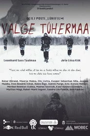 Valge Tühermaa