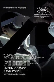 부우우---피이이---