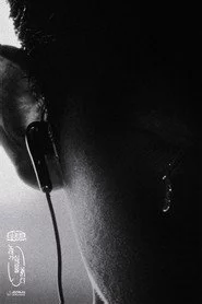 노래가 심금을 울린다