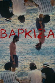 Βάρκιζα