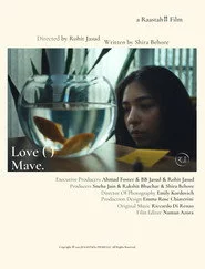 Love( ) Mave