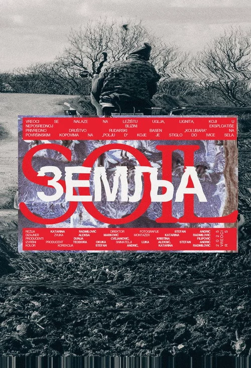 Zemlja