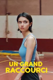 Un grand raccourci