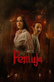 Pemuja