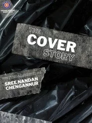 The Cover Story
