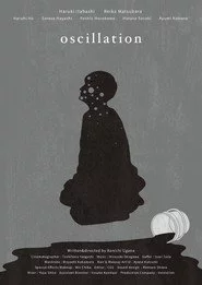 世界の終わりより