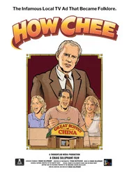 How Chee!