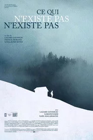 Ce qui n’existe pas n’existe pas