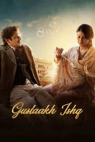 गुस्ताख इश्क़