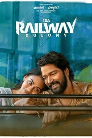 12A రైల్వే కాలనీ