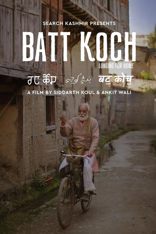 Batt Koch