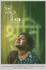 That Which Is Heard