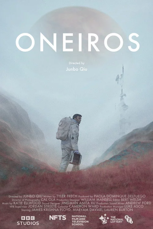 Oneiros