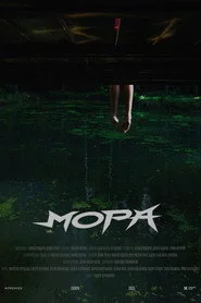 Мора