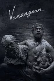 வணங்கான்
