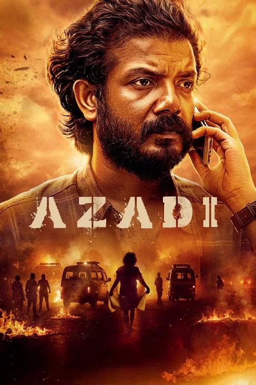 ആസാദി