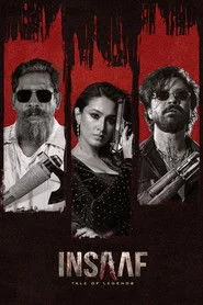 ইনসাফ