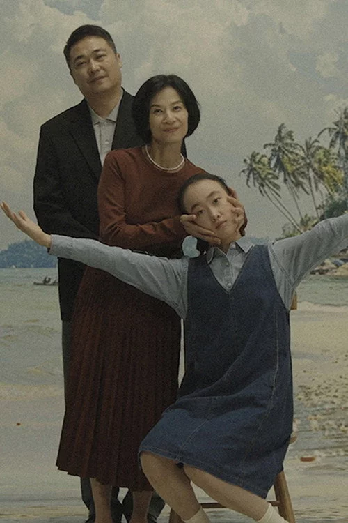 环岛