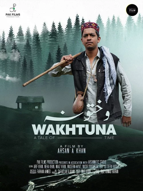 Wakhtuna ( Times )
