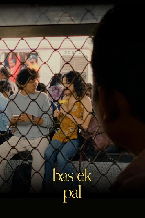 Bas Ek Pal