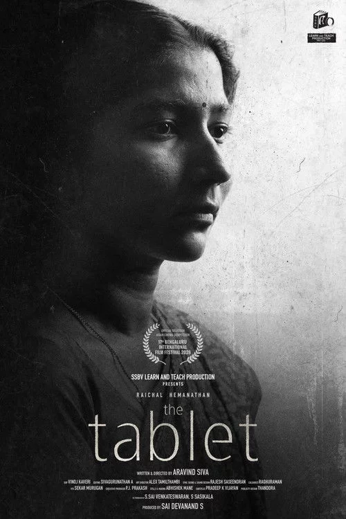 The Tablet