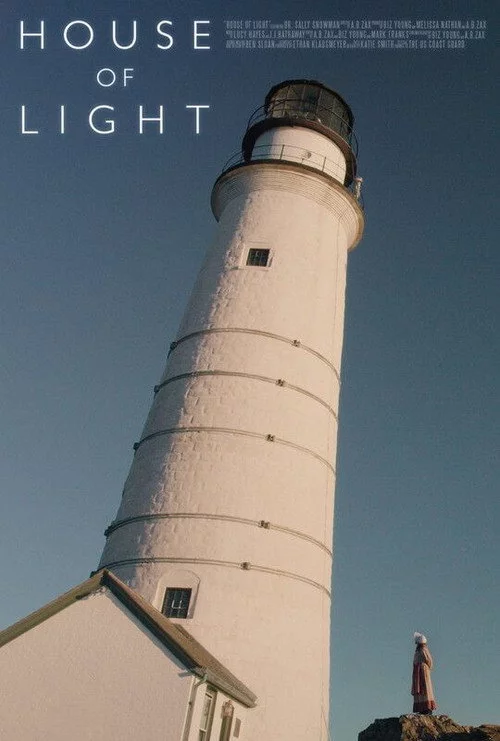House of Light