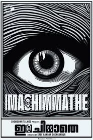 Ima Chimmathe