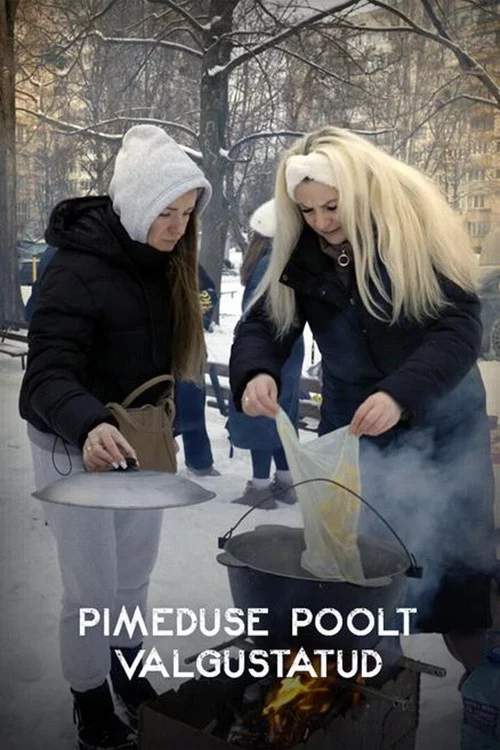 Pimeduse poolt valgustatud