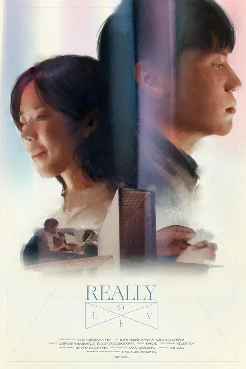 Really Love